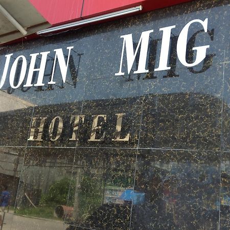 John Mig Hotel มักตัน ภายนอก รูปภาพ