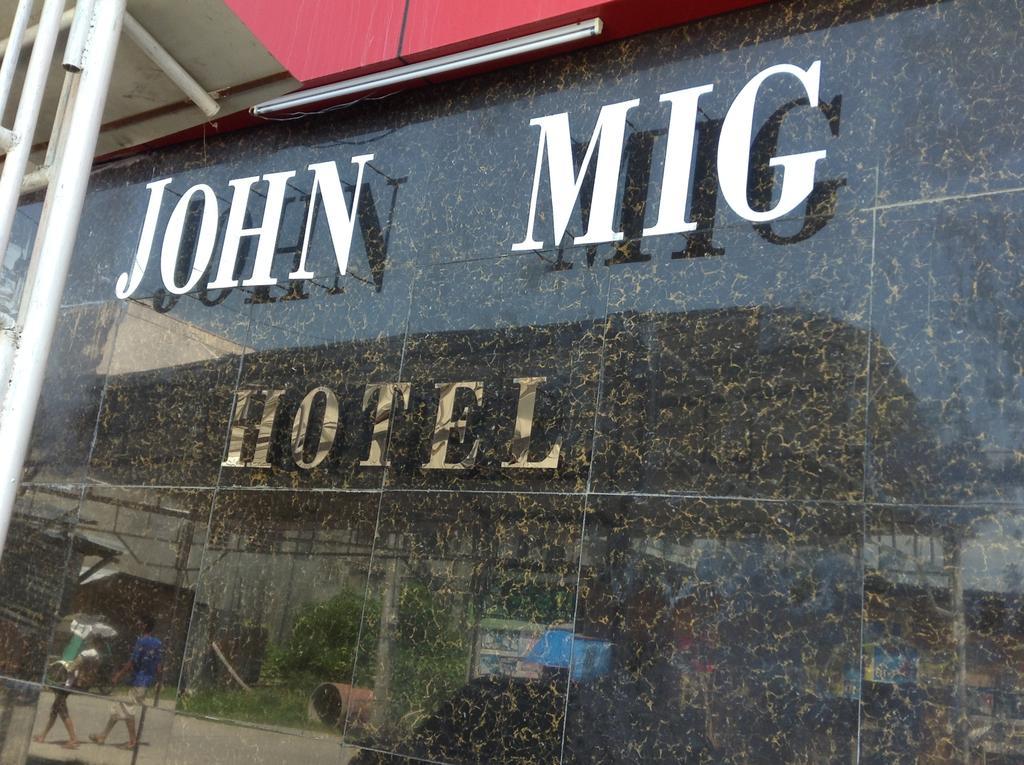 John Mig Hotel มักตัน ภายนอก รูปภาพ